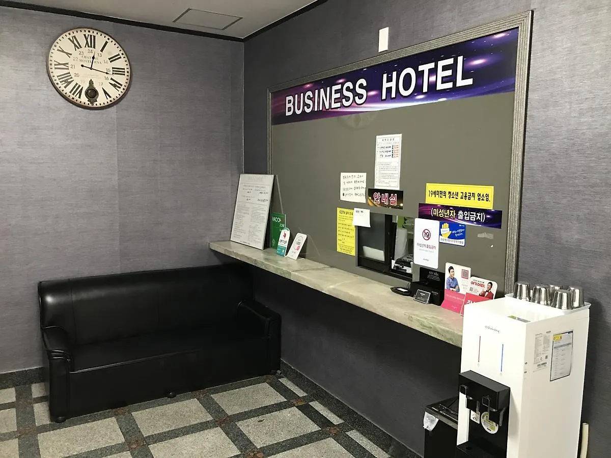 Gwangan Business Motel 부산광역시 2*,