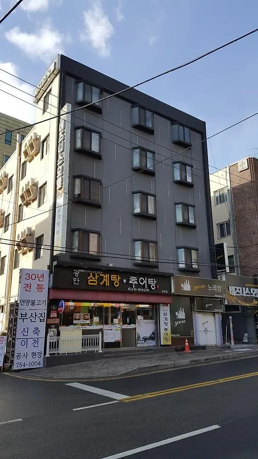 Gwangan Business Motel 부산광역시
